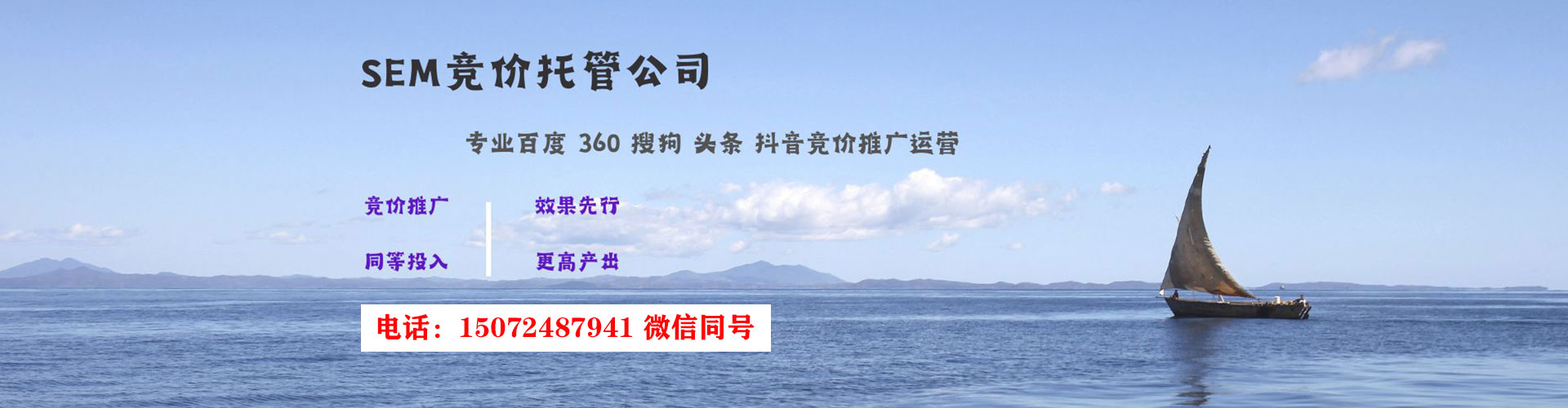原平百度信息流